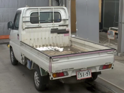 Nissan CLIPPER TRUCK