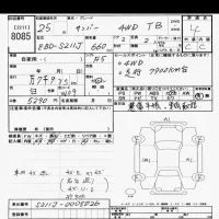 Subaru SAMBAR лот № 8085 оценка 4  с аукциона в Японии 9