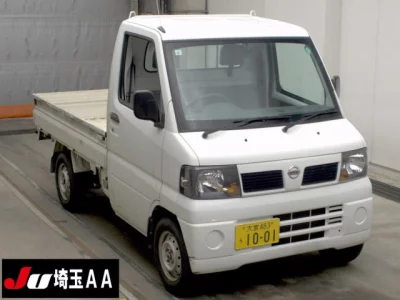 Nissan CLIPPER TRUCK
