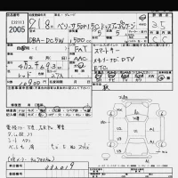 Mazda VERISA лот № 2005 оценка 3.5  с аукциона в Японии 10