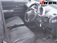 Honda THATS лот № 7015 оценка   с аукциона в Японии 2