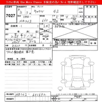 Mazda CAROL лот № 7027 оценка   с аукциона в Японии 3
