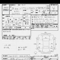 Lexus LS лот № 2053 оценка 4  с аукциона в Японии 10
