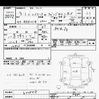 Toyota HIACE лот № 2072 оценка 3.5  с аукциона в Японии 9