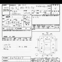 Toyota COROLLA RUNX лот № 2079 оценка 4  с аукциона в Японии 9