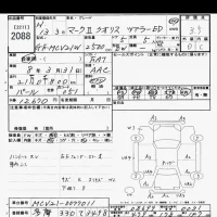 Toyota MARK2 QUALIS лот № 2088 оценка 3.5  с аукциона в Японии 9