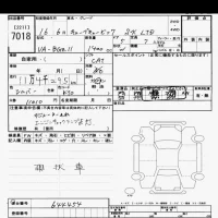 Nissan CUBECUBIC лот № 7018 оценка   с аукциона в Японии 9