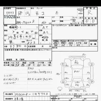 Nissan MOCO лот № 15028 оценка R  с аукциона в Японии 2