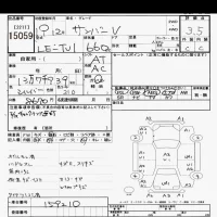 Subaru SAMBAR лот № 15059 оценка 3.5  с аукциона в Японии 2