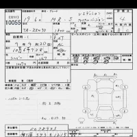 Toyota MR-S лот № 10055 оценка 4  с аукциона в Японии 9