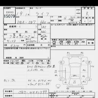 Honda LIFE лот № 15079 оценка R  с аукциона в Японии 6