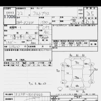 Mitsubishi COLT PLUS лот № 17006 оценка 3.5  с аукциона в Японии 6