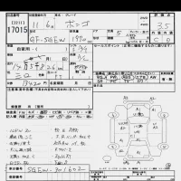 Mazda BONGO FRIENDEE лот № 17015 оценка 3.5  с аукциона в Японии 6