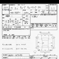 Nissan CUBECUBIC лот № 17016 оценка 3.5  с аукциона в Японии 6
