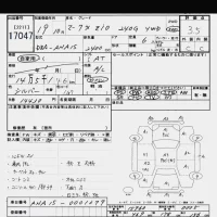 Toyota MARK X ZIO лот № 17047 оценка 3.5  с аукциона в Японии 6