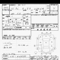 Nissan TEANA лот № 17073 оценка R  с аукциона в Японии 6