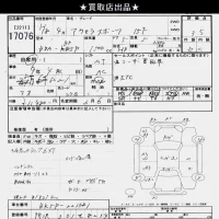 Mazda AXELA лот № 17076 оценка 3.5  с аукциона в Японии 6