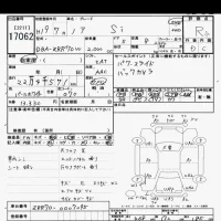 Toyota NOAH лот № 17062 оценка R  с аукциона в Японии 6