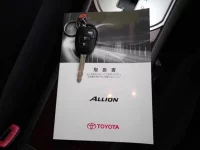 Toyota ALLION лот № 72 оценка R  с аукциона в Японии 7