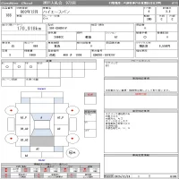 Toyota HIACE VAN лот № 188 оценка 3.5  с аукциона в Японии 11