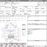Toyota PROBOX лот № 54 оценка 3.5  с аукциона в Японии 9