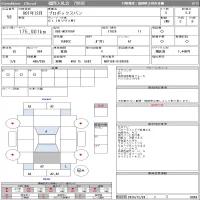 Toyota PROBOX лот № 58 оценка 3.5  с аукциона в Японии 11