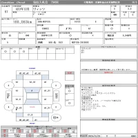 Toyota VITZ лот № 67 оценка 3.5  с аукциона в Японии 10