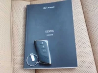 Lexus ES лот № 37 оценка 3  с аукциона в Японии 10