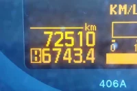 Nissan ATLAS лот № 1060 оценка 3.5  с аукциона в Японии 6