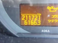 Nissan ATLAS лот № 501 оценка 3.5  с аукциона в Японии 10