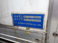 Nissan ATLAS лот № 517 оценка 3.5  с аукциона в Японии 8