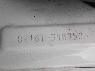 Nissan CLIPPER TRUCK