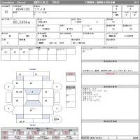 Nissan LATIO лот № 92 оценка 4  с аукциона в Японии 8