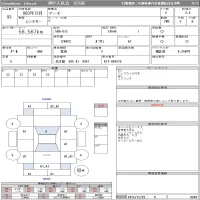 Nissan MARCH лот № 93 оценка 3.5  с аукциона в Японии 10