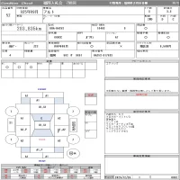 Suzuki ALTO лот № 52 оценка 3.5  с аукциона в Японии 9