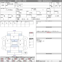 Daihatsu MIRA TOCOT лот № 1053 оценка 4.5  с аукциона в Японии 9