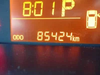 Daihatsu THOR лот № 88 оценка 4  с аукциона в Японии 8