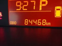 Daihatsu THOR лот № 124 оценка R  с аукциона в Японии 8