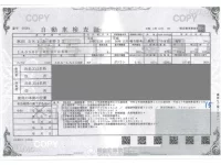 Subaru PLEO PLUS лот № 15 оценка 3.5  с аукциона в Японии 4