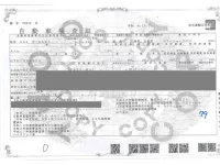 Subaru XV лот № 79 оценка 4  с аукциона в Японии 4