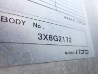 Isuzu ELF лот № 506 оценка 3.5  с аукциона в Японии 8