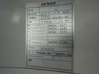 Isuzu ELF лот № 510 оценка 3.5  с аукциона в Японии 10