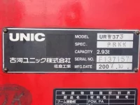 Hino RANGER лот № 418 оценка 3.5  с аукциона в Японии 10