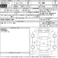 Suzuki JIMNY NOMADE лот № 36525 оценка 5  с аукциона в Японии 11