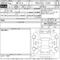 Volkswagen POLO лот № 38016 оценка 4.5  с аукциона в Японии 9
