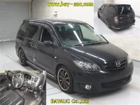 Mazda MPV лот № 39 оценка 3  с аукциона в Японии 3
