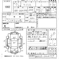 Toyota ISIS лот № 1002 оценка 3.5  с аукциона в Японии 5