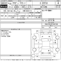 Audi TT лот № 38032 оценка 4  с аукциона в Японии 9