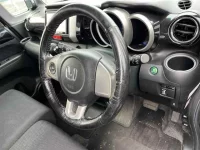 Honda N BOX PLUS лот № 43 оценка 3.5  с аукциона в Японии 2