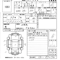 Honda N BOX PLUS лот № 1051 оценка 3.5  с аукциона в Японии 5